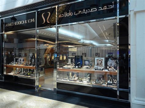 ‭Ahmed Seddiqi & Sons Duty Free Store‬, Dubai International 